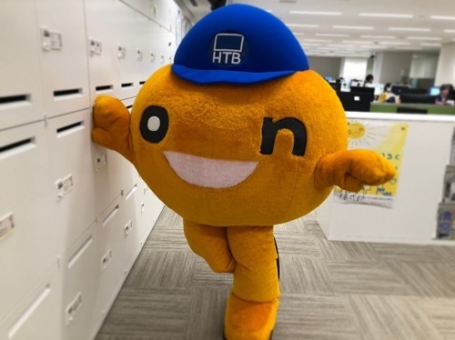 onちゃん onちゃんズのランチグッズが登場☆7月の新商品 - グッズの話